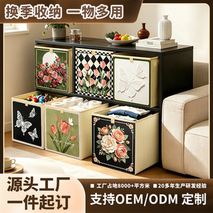 ��ʽ�͹��L�ռ{����ʽ���ø��ә��������b�Q���·��s�ͯ���