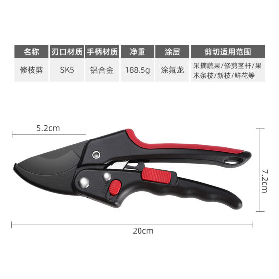 Fruit Tree Pruning Shears Branch Special Floral Flower Branch Shears Pruning Garden Tools Flower Shears Pruning Gardening Scissors