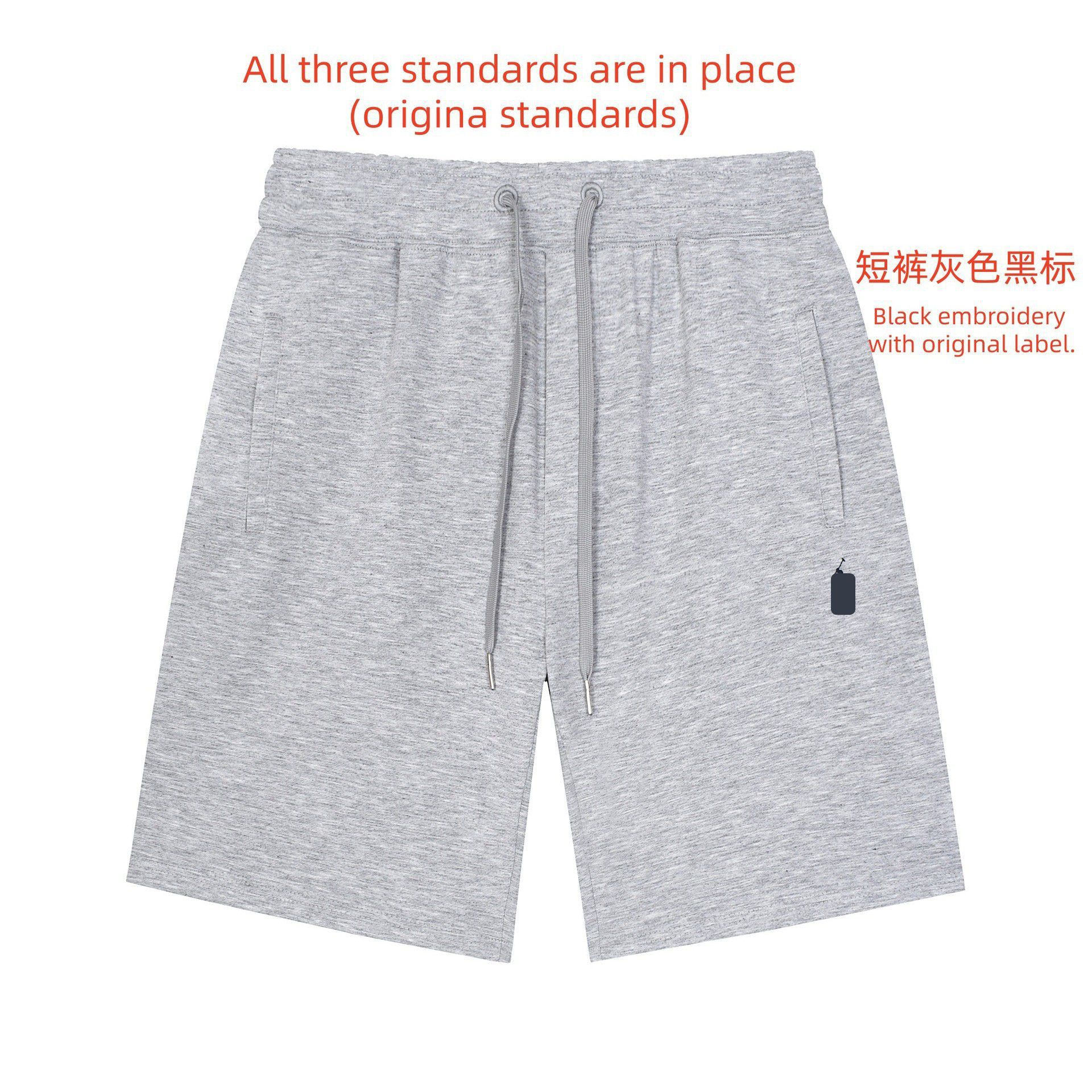 Shorts gray black label