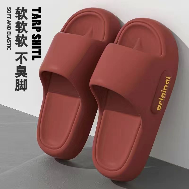 Slippers Customized with Side Labels Eva Thick-Soled Sandals for Home Bathroom Bathing Non-Slip Couple Women's Slippers