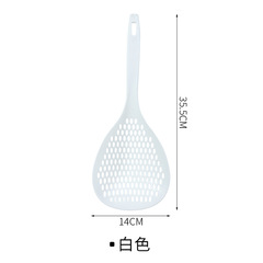 Japanese-style large colander for scooping dumplings, colander for noodles, sifter for blanching noodles, long handle for scooping noodles, spicy hotpot, sieve