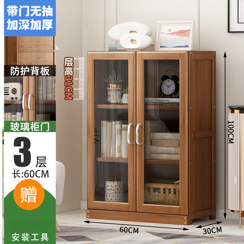 3단 양문형 60CM 모델 [투명수납장도어]