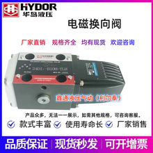 AuҺ24DI1-B10H-TLH 24EI2-H10B-THL 24DI2 24DI3 24DO늴y