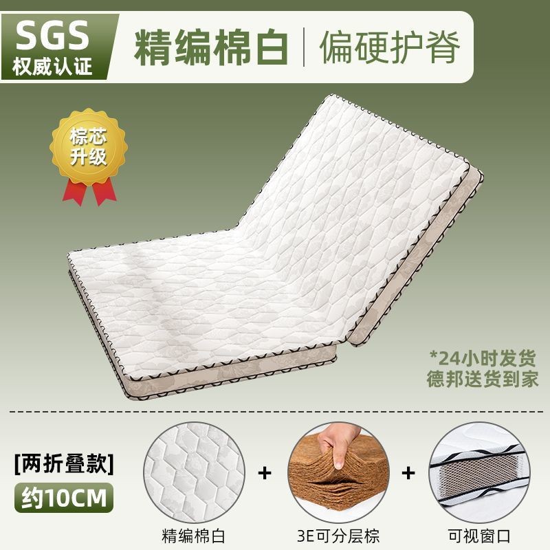 8cm 접이식 모델 [소프트 알파카]