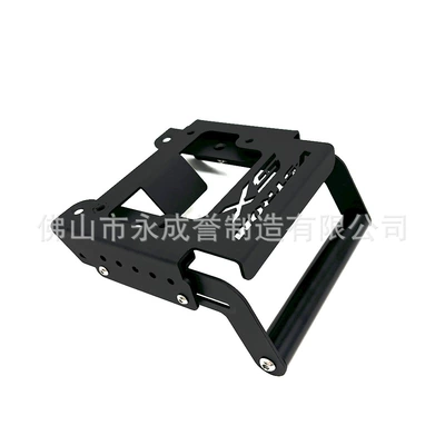 lifting bracket multifunctional navigation – Motorcycle General Parts
