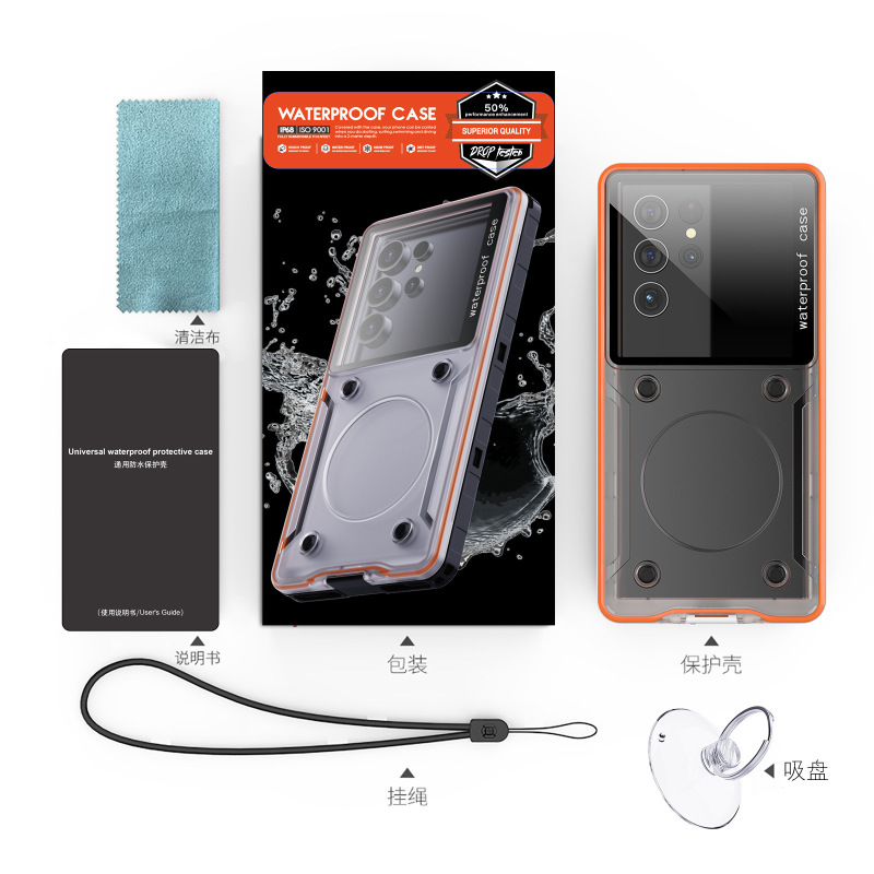 赤唐辛子6.9インチ携帯電話共通防水潜水携帯電話ケース屋外運動簡易転倒防止透明保護カバー|undefined