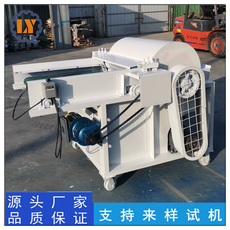 毛巾边角料开松机 棕丝麻袋麻绳打散机 钉板型旧衣服开松机