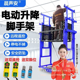 늄��_�ּ������C�Ƅ�ʽ����ƽ̨�Ԅ��b���ۯB�����C�҃������b��