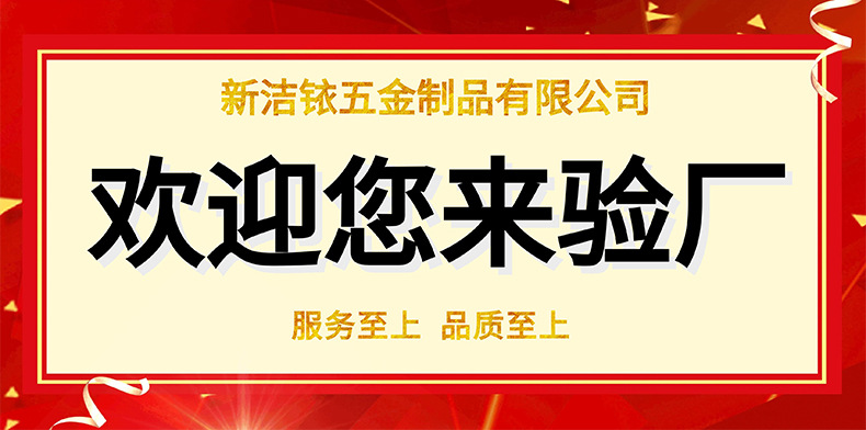 详情.jpg