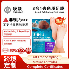 �羳����3��1ȥ���|��ĤOEM�ӹ��̝����wҬ�����_Ĥ���Q���S�N��