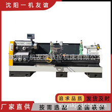 2025特惠普车  卧式车床CS6266c/2000 6150车削  厂家授权