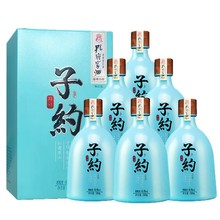 孔府家酒 子约畅饮版 40.8度 500ml*6瓶浓香型白酒整箱 过年送礼