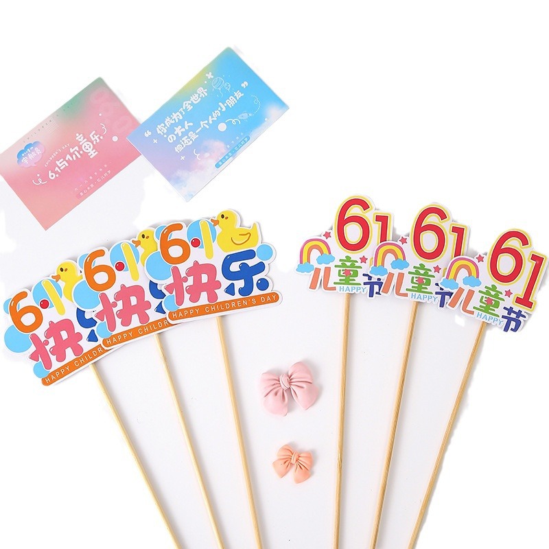 Tarjeta de felicitación de dibujos animados del Día de los niños DIY flores merienda ramo material de embalaje tarjeta de regalo etiqueta