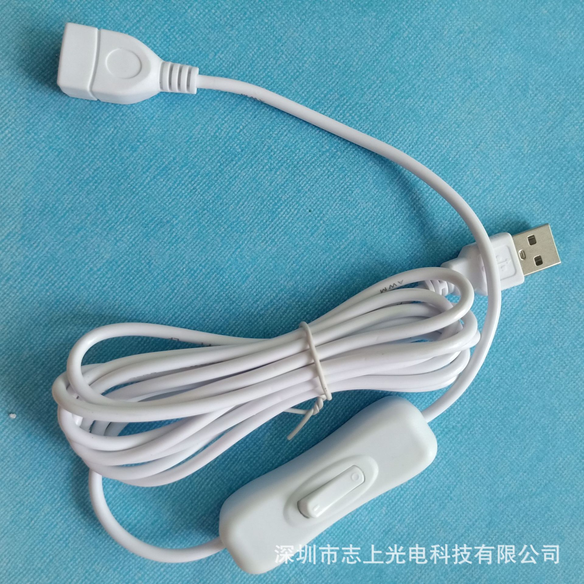 304 usb延长开关白色2米.jpg