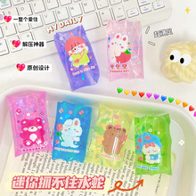 �¿�С̖�����ץ��סˮ�߿�ͨ�≺���M��߶���ͬ�����󘷰lй��