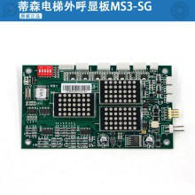 ��ݵ�ɭ����@ʾ��MS3-SG��ɭMS3-S/G-264A����M�@������