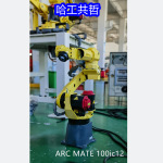 100iC12 发那科机器人 询价