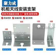 GPS/GSM ȫ������A�� Ģ���^ �C���쾀֧��L�� ֱ�ǹ̶����b���