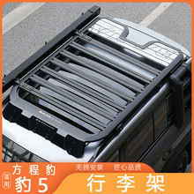 �m�÷��̱�5����܇�����ܿ���չƽ̨�ۯB����С����ԽҰ���b��