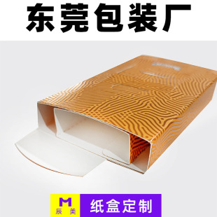 ���к����a���� �׿�С���� �ֲ�UV �����Ą����b ճ�p���z