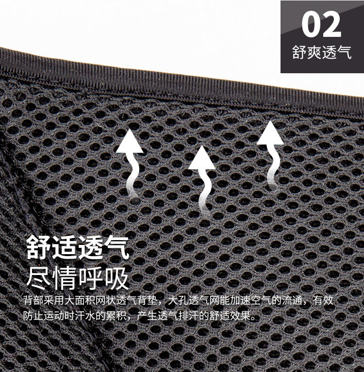 跑步腰包男女户外运动健身腰包