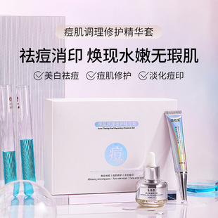 ����Ժ�����������o����AҺ�׺е�����ӡ��������沿��Һ���b