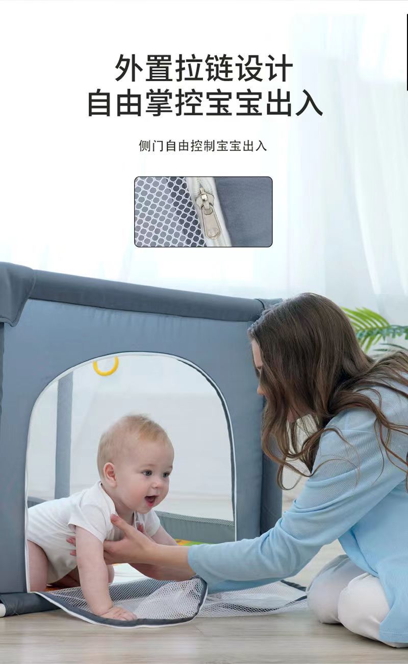 儿童游戏围栏宝宝家用客厅地上围栏婴儿学步防护栏小孩玩具球池围
