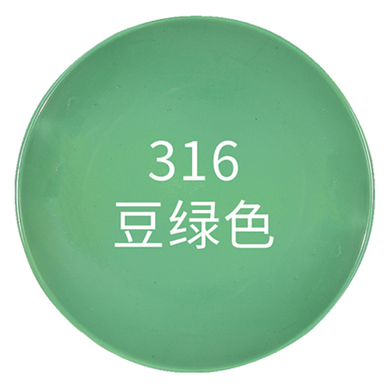 豆绿;1瓶