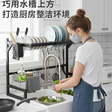 厨房多功能水槽置物架台面碗碟沥水架家用碗盘收纳架