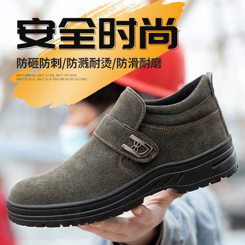 Wholesale Factory Clog Welding Shoes with Flame Splash Proof, Anti-Puncture, Anti-Strike, Safety Work Shoes for Men in Factory Workshops