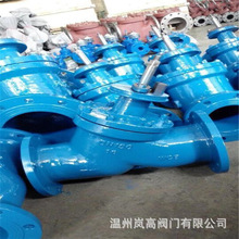 �T䓲��| SP45F-16 �����i��ƽ���y ���m�B�� DN350