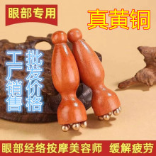 �沿��Ħ��Ę�����ݼ��S�~���۲��ܽ���cѨ�o�w���߻���ľľˇ