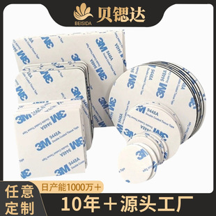 EVA�p���z�N��ճ��3m���z�����_�|���p����܇�o�۷������d�|Ƭ