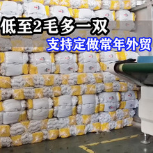 ]S҄ڱĥᘿ׹ظɻ޾ol