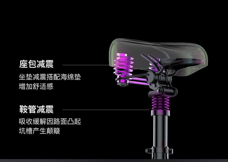 Hilop 12-inch off-road shock-absorbing small battery car aluminum alloy electric scooter for driving