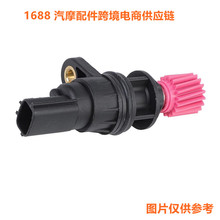 ���� M5AG-17-400 M5AG17400 ���������Դ︣�ر������ٶȴ�����
