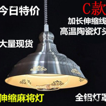 �͵��������^�� �X�ğ� �Ԅ���s���������u���\�Ͻ����