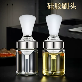 保鲜盒、饭盒;多功能切菜器;油壶