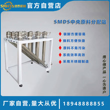 中央供料系统分料站 不锈钢分歧站 注塑机辅机原料分配站