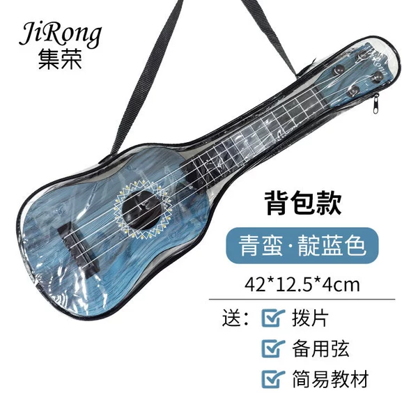 Ukulele with a score, backpack