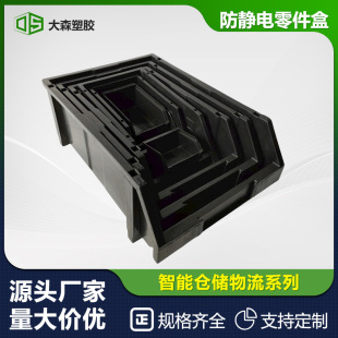 ��ɫ���o������Ԫ�������Ϲ��ߺз�����������Ϸ��P���D��