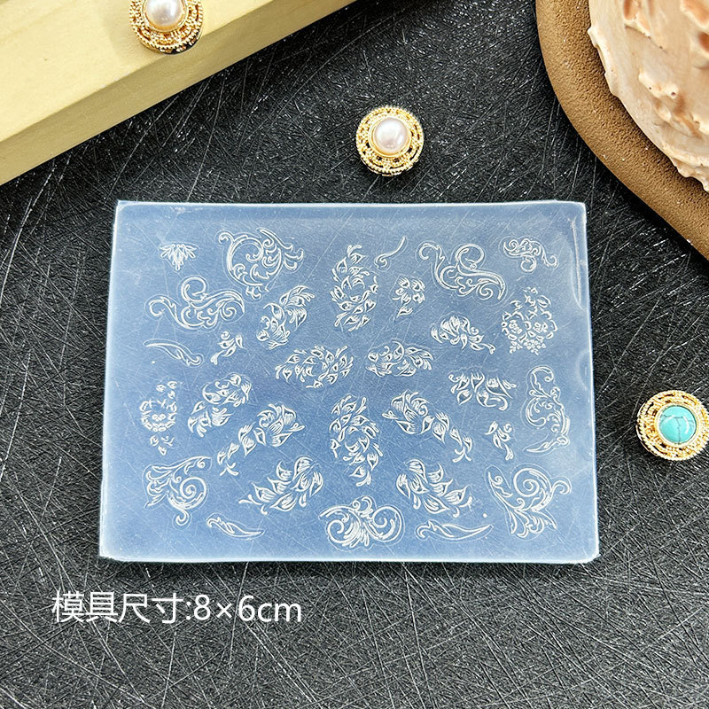 ins新款网红美甲立体浮雕雕花复古欧式西米亚DIY美甲装饰高透模具|undefined