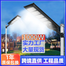 �羳LED�������ʼ��Ñ���ͥԺ��6�����r�����̫���һ�w·��