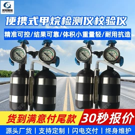 矿山施工设备;矿业输送设备;其他防爆器材