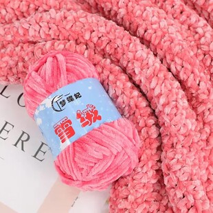 ѩ�qѩ�݃���z�q��ë���hЬ�����|��żñ�Ӈ�������Ьdiy