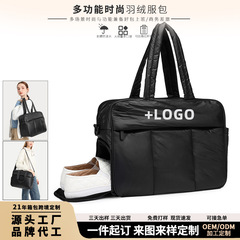 クロスボーダー片肩手提げトートバッグ冬コットンバッグレディース大容量宇宙バッグ斜め掛け旅行ピクニックバッグ男