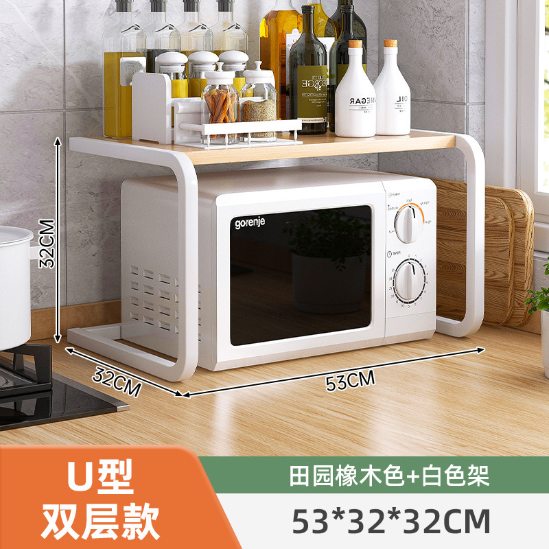 Estante de cocina Estante de almacenamiento doméstico de piso a techo Estante simple multicapa Estante de horno microondas simple multifuncional