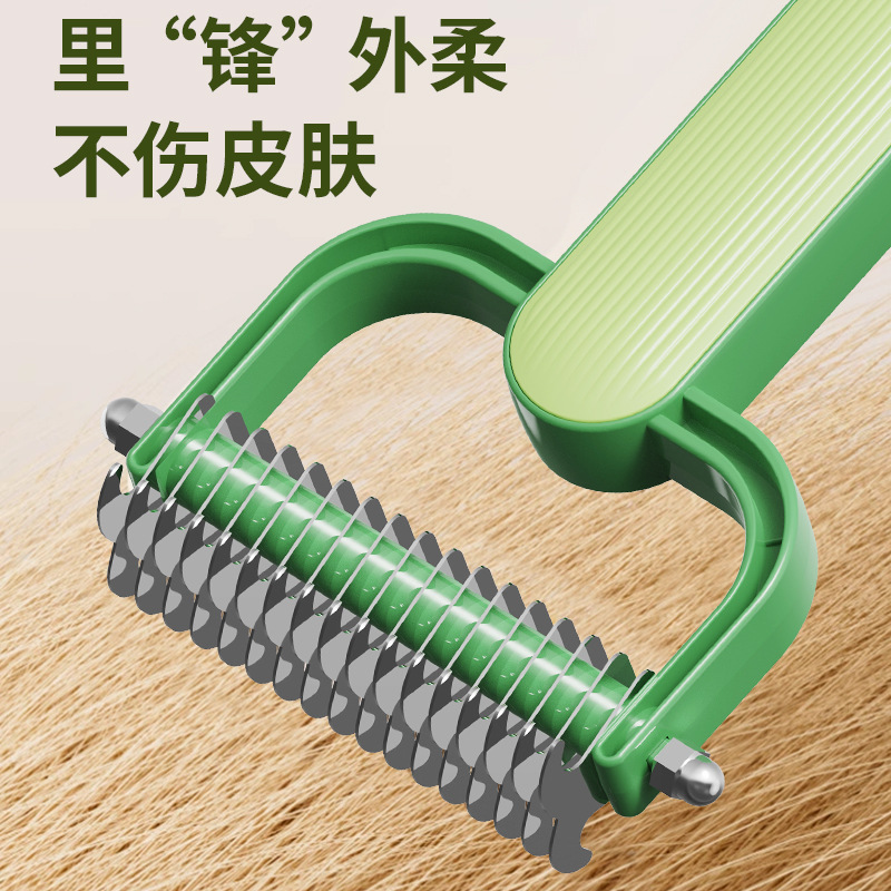 Punto peine de nudo abierto para mascotas para eliminar el artefacto de limpieza de pelo flotante peine de pelo largo cepillo para gatos y perros herramientas de limpieza para mascotas