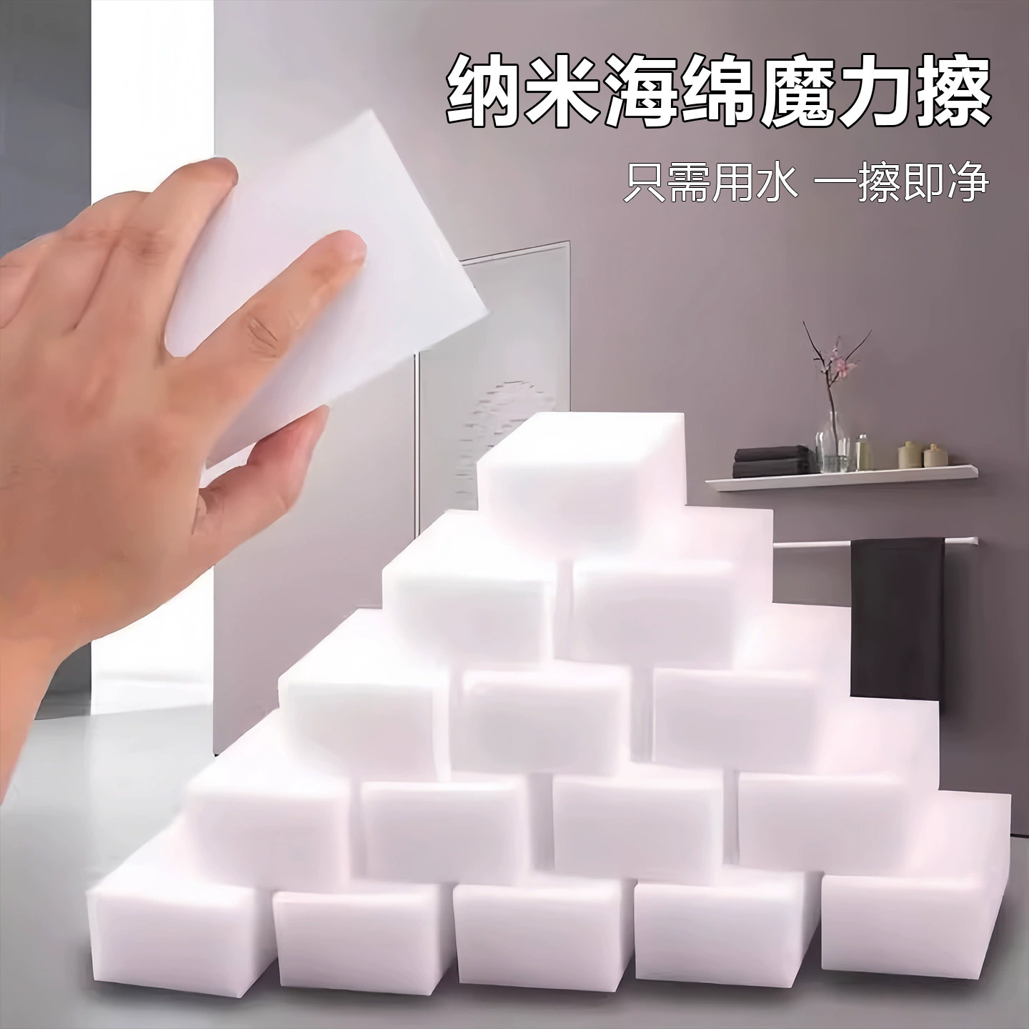 Гигиеническая прочная губка для чая и чашек, домашнее использование