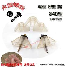 840ܛ���z���ꖹ�����������߶��^���z�K��֬ꖹⷿ����L��